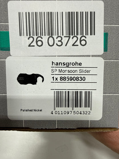 hansgrohe 88590830 Wallbar Slider, Polished Nickel