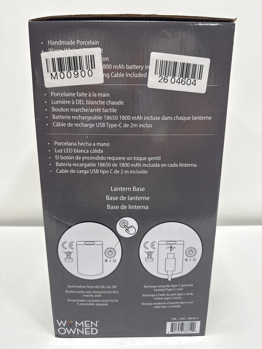 Evergreen LED Porcelain Lantern, Set of 2 Black