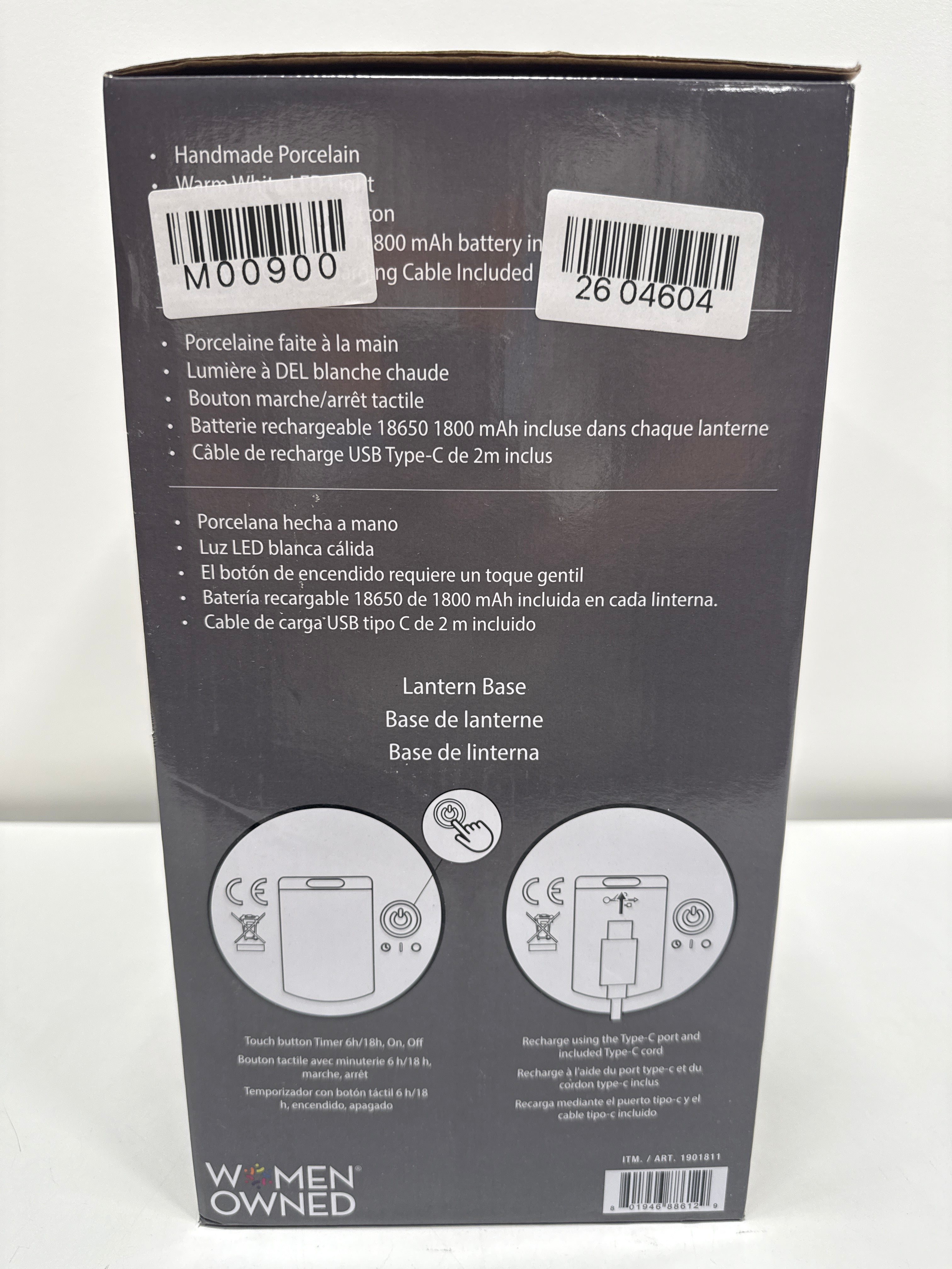 Evergreen LED Porcelain Lantern, Set of 2 Black