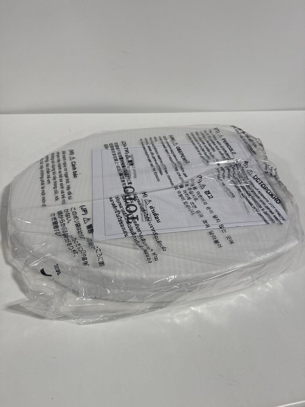 Elongated SoftClose Toilet Seat in Cotton White - *Plumbing
