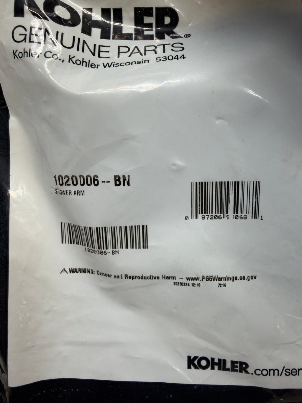 KOHLER 1020006-BN Shower Arm, Vibrant Brushed Nickel