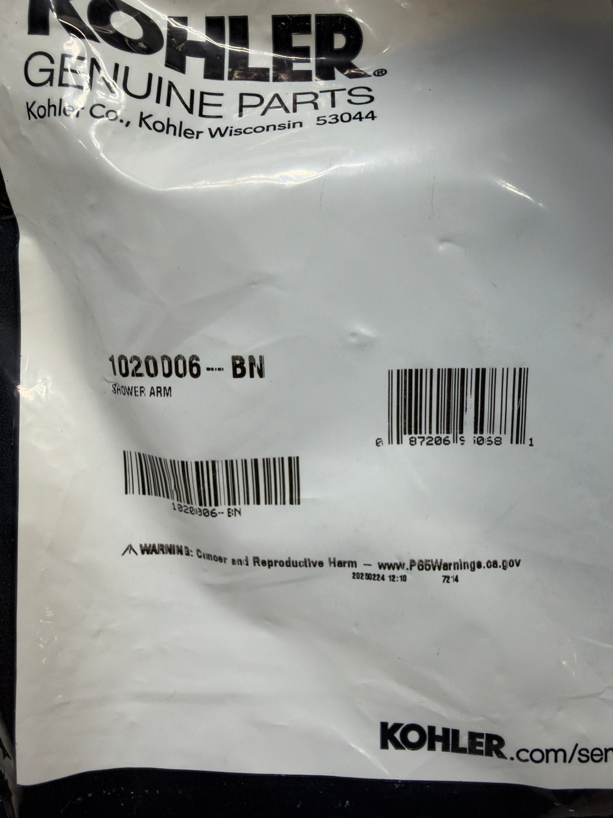 KOHLER 1020006-BN Shower Arm, Vibrant Brushed Nickel