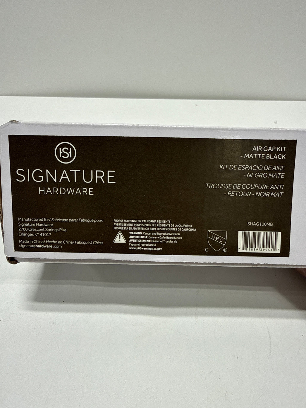 Signature Hardware 456768 Brass Air Gap Kit