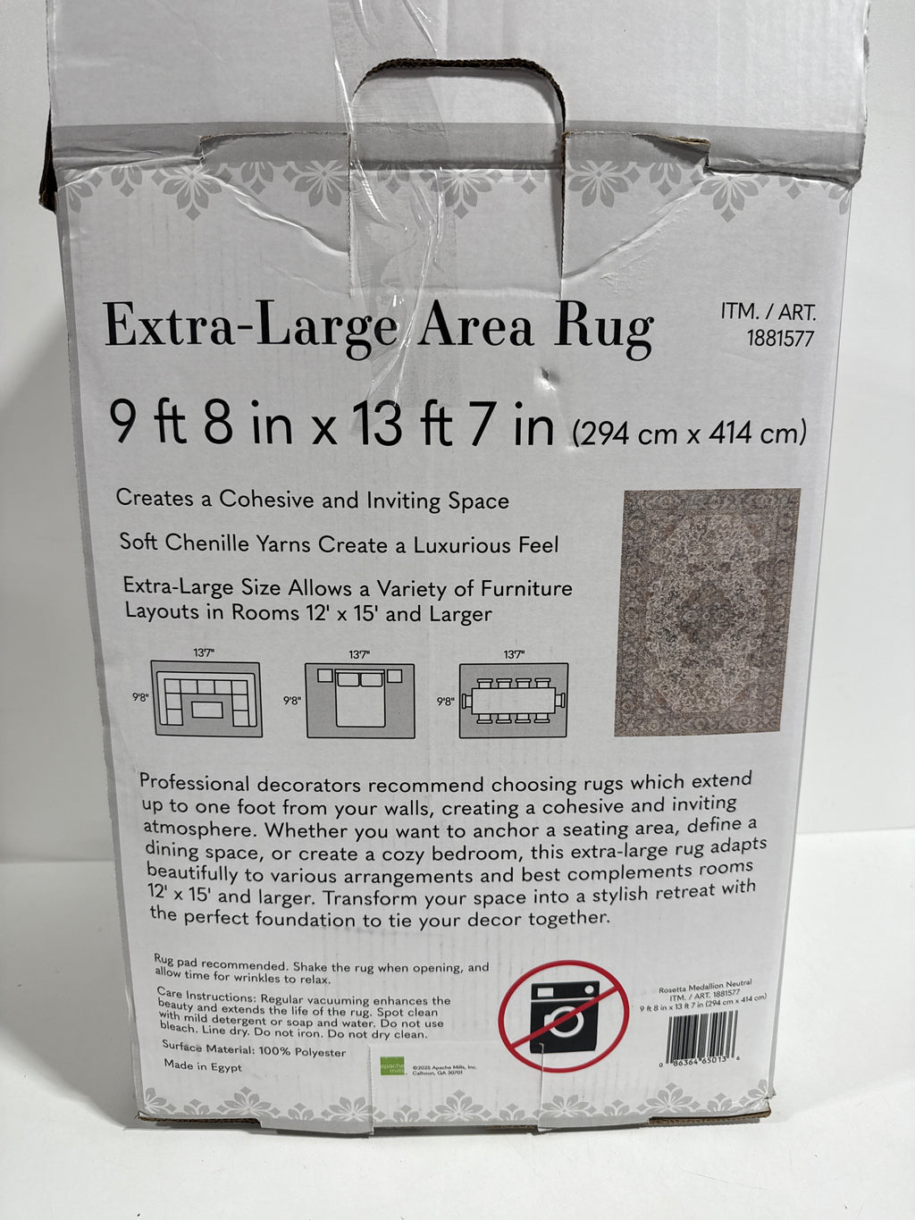 Kirkland Extra Large Area Rug 9’ 8’’ x 13’ 7’’ - *Rugs