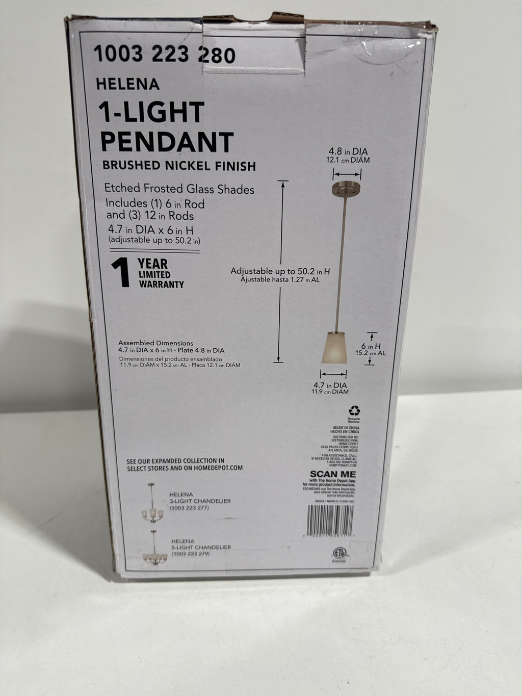 Helena 4.7 in 1-Light Brushed Nickel Mini Pendant with Frosted Glass Shade - *Lighting & Electrical