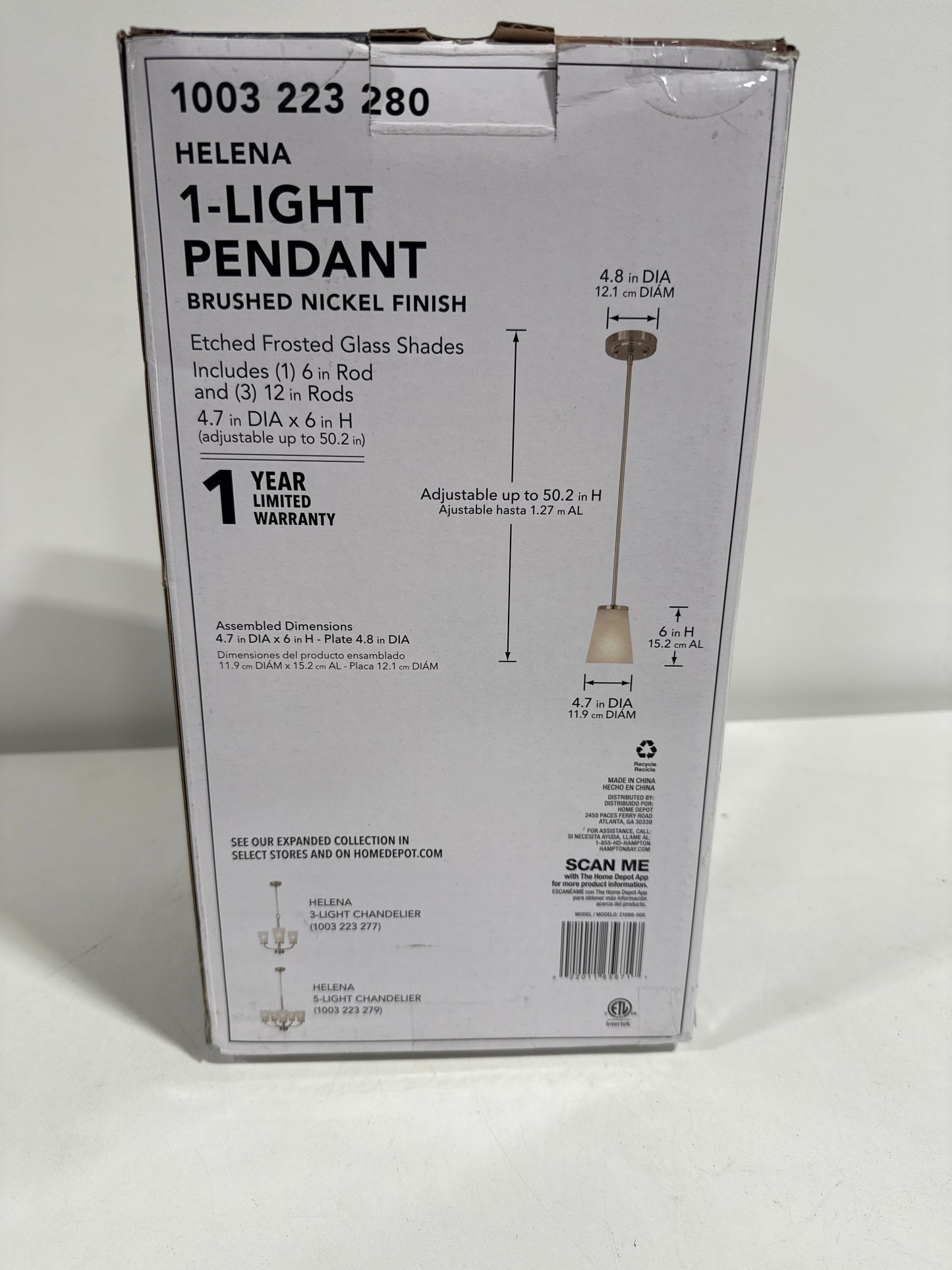 Helena 4.7 in 1-Light Brushed Nickel Mini Pendant with Frosted Glass Shade