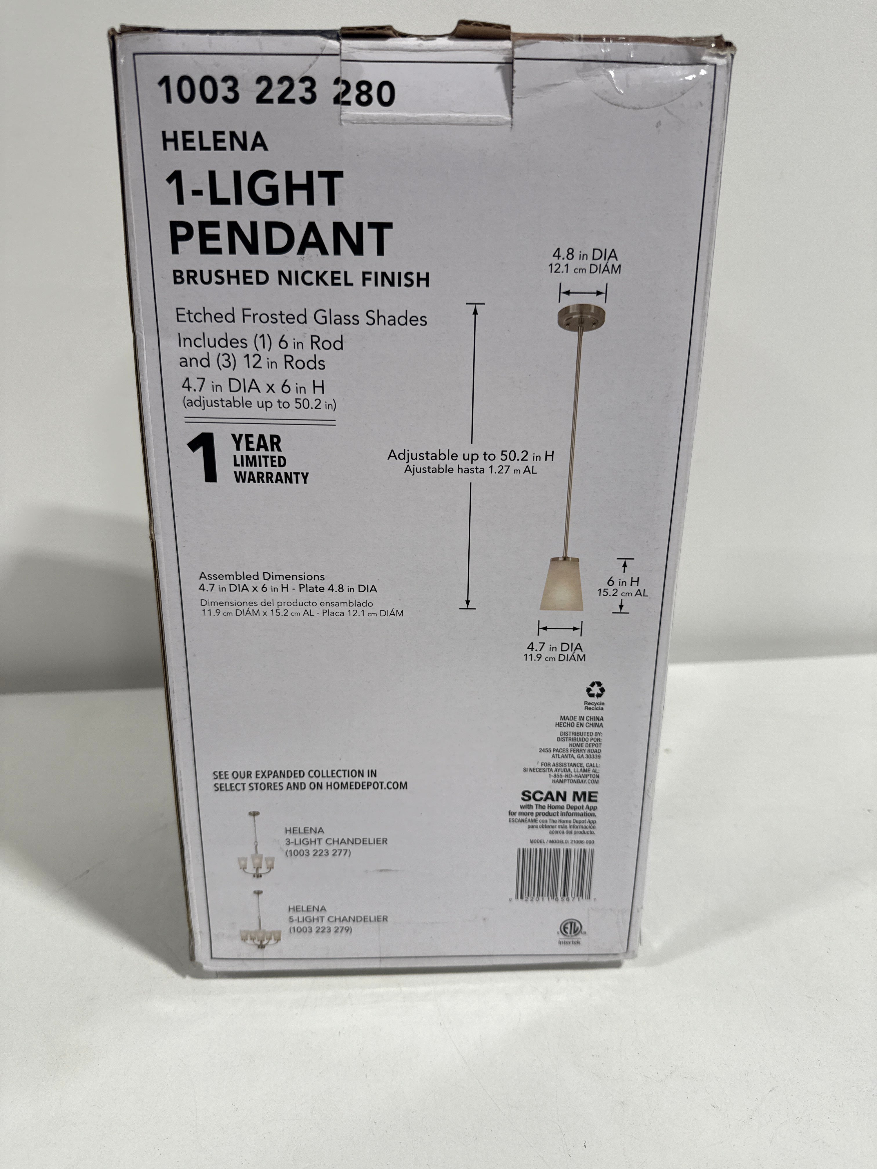 Helena 4.7 in 1-Light Brushed Nickel Mini Pendant with Frosted Glass Shade - *Lighting & Electrical