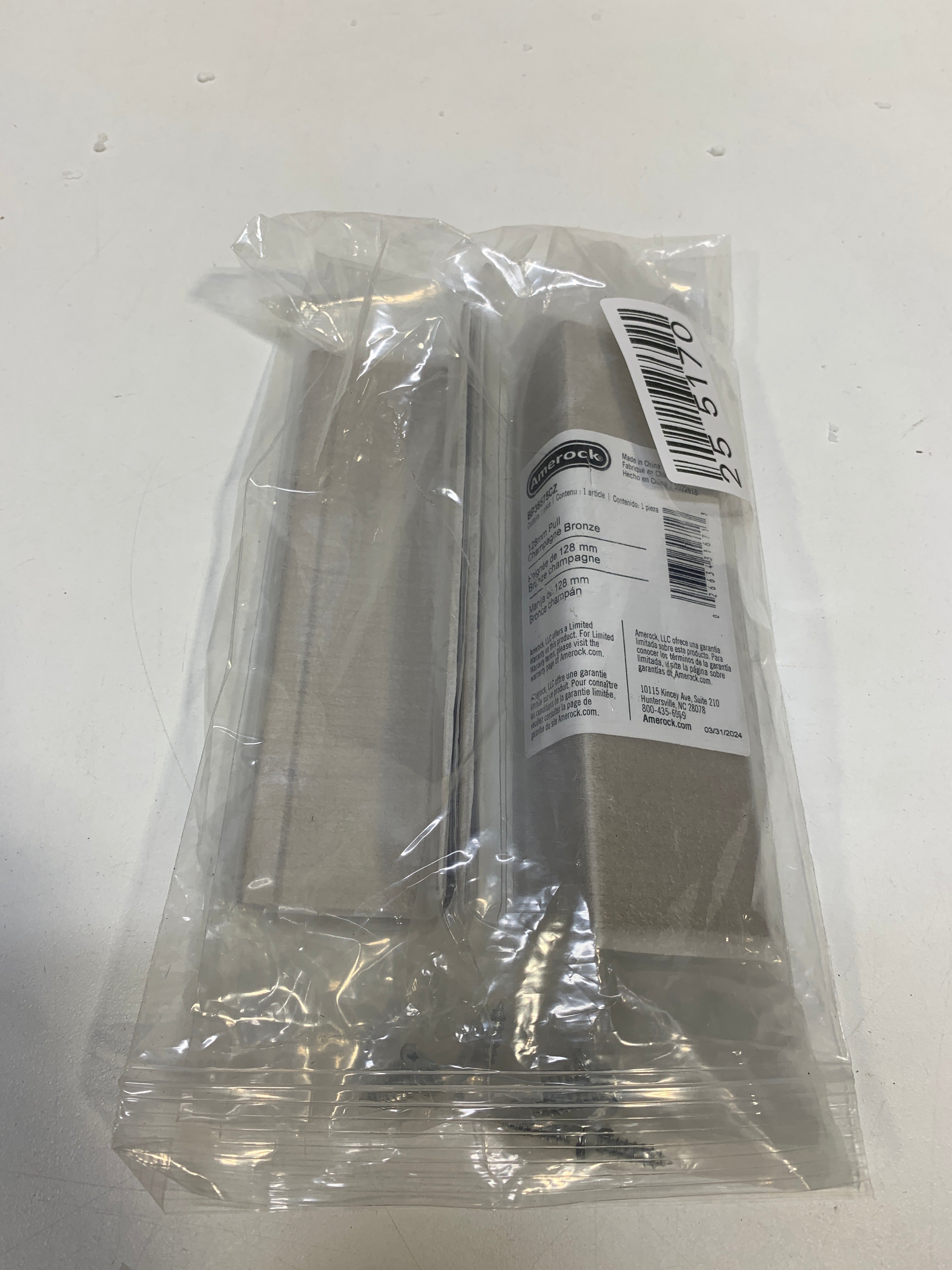 5 Amerock Edge Pull 5-13/16 Inch Long Finger Cabinet Pull - *Tools Hardware & Misc