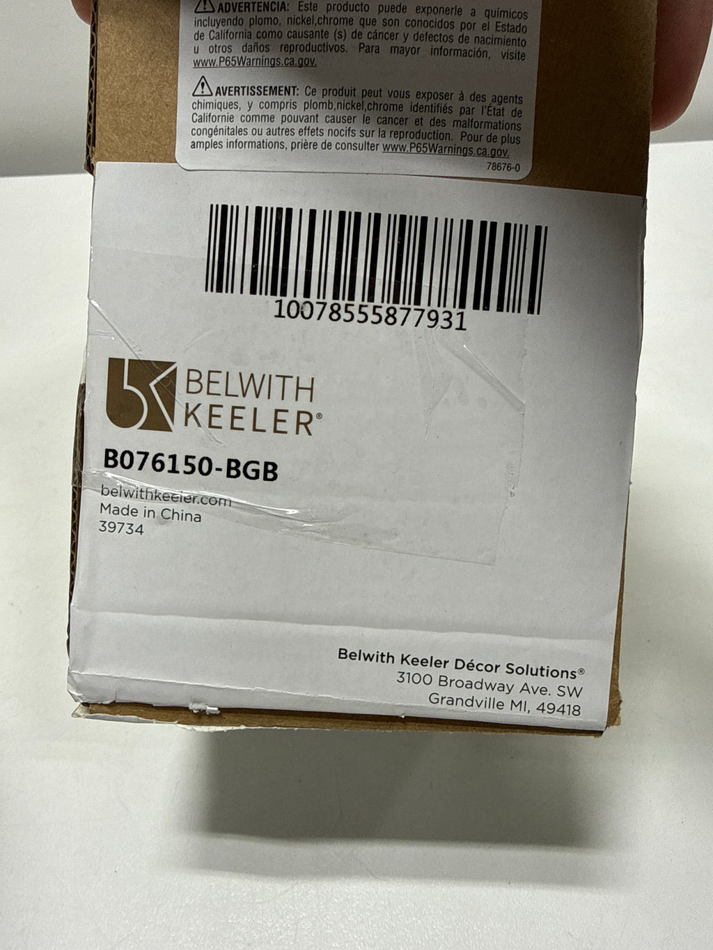 10 x Belwith Keeler Channel 5-1/16" (128 mm) Center to Center Modern Bauhaus Cabinet Handle / Drawer Pull Model: B076150-BGB