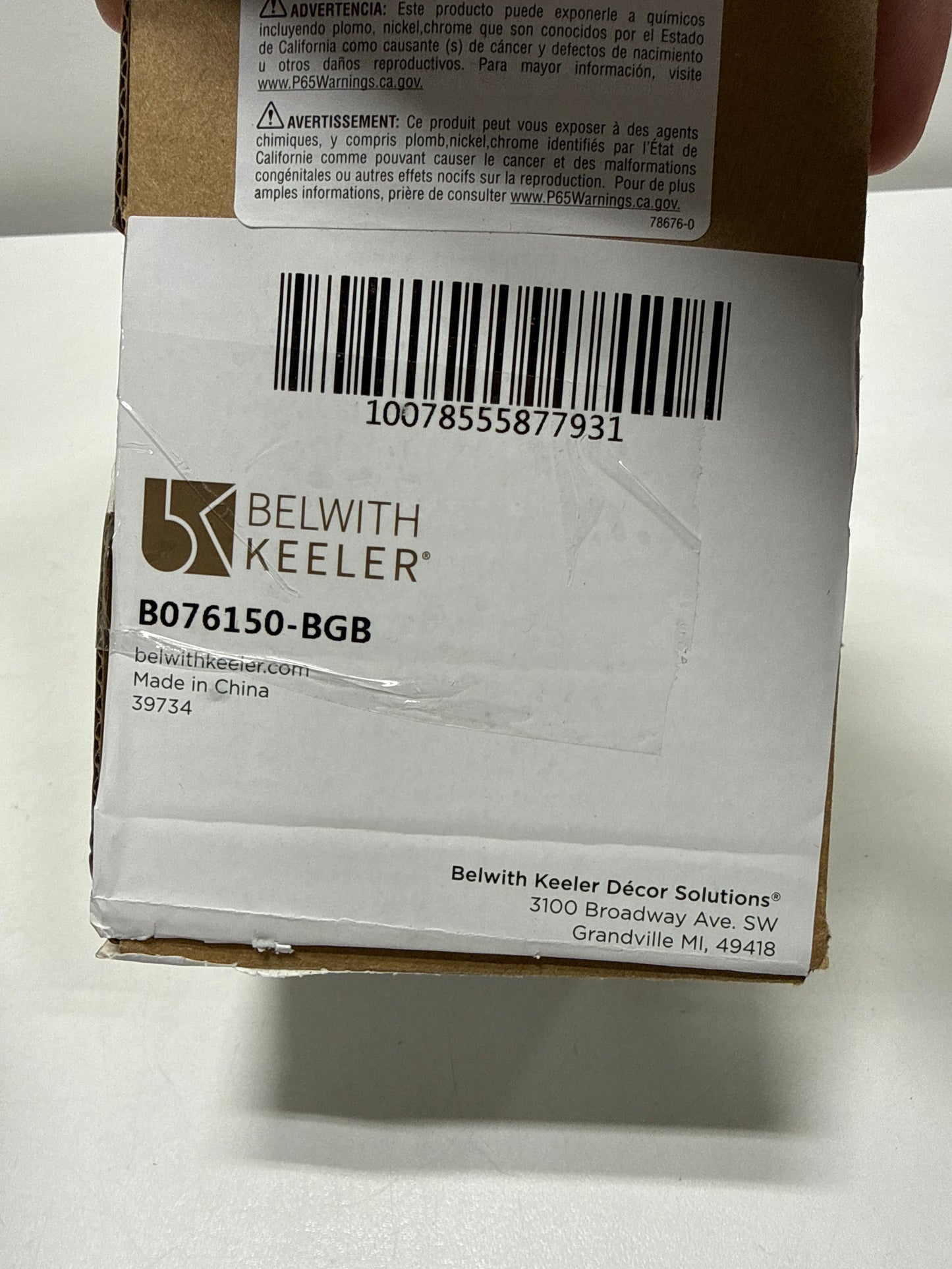 10 x Belwith Keeler Channel 5-1/16" (128 mm) Center to Center Modern Bauhaus Cabinet Handle / Drawer Pull Model: B076150-BGB