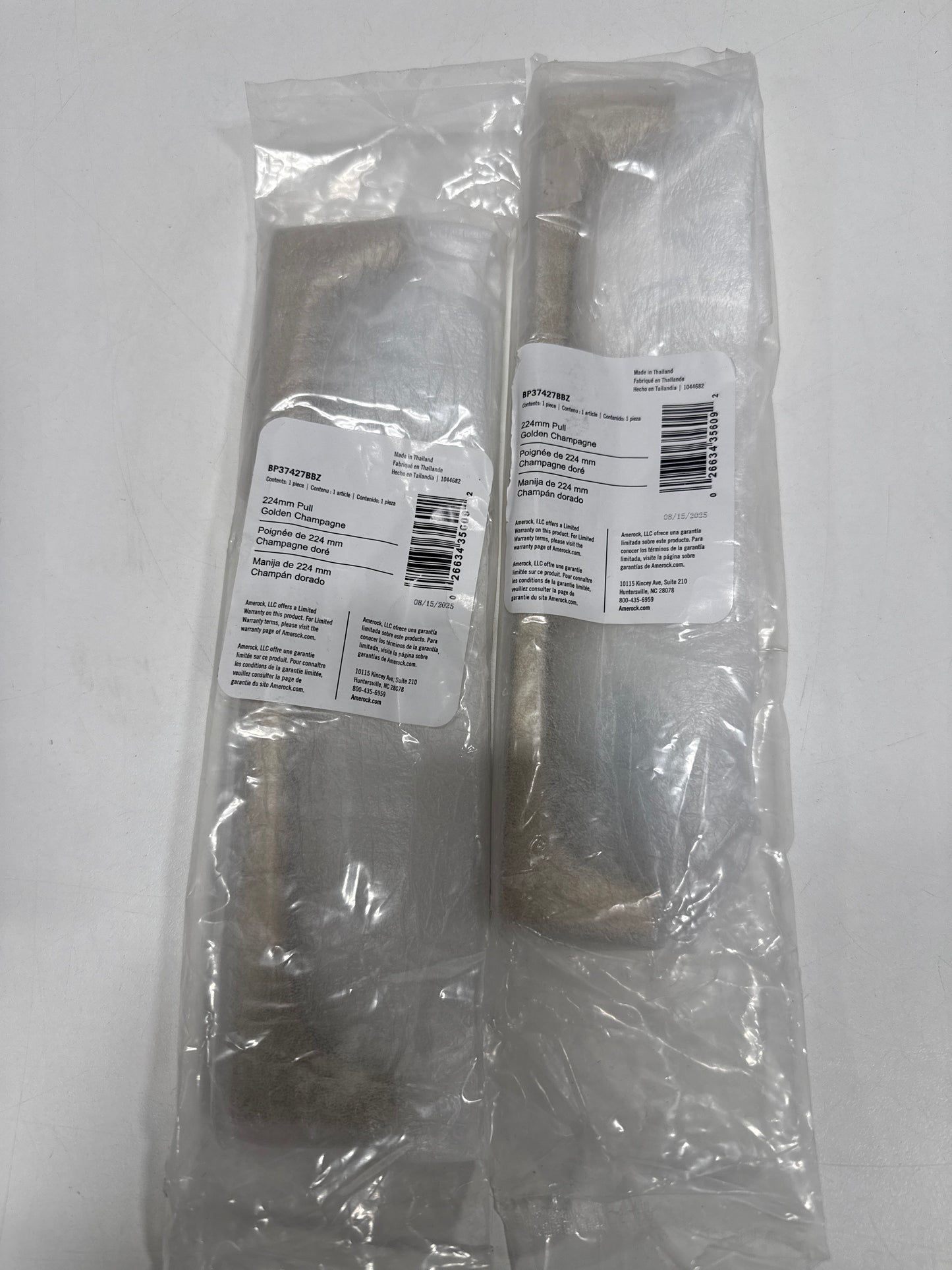 2 x Amerock Merced 8-13/16 Inch (224mm) Center-to-Center Golden Champagne Cabinet Pull