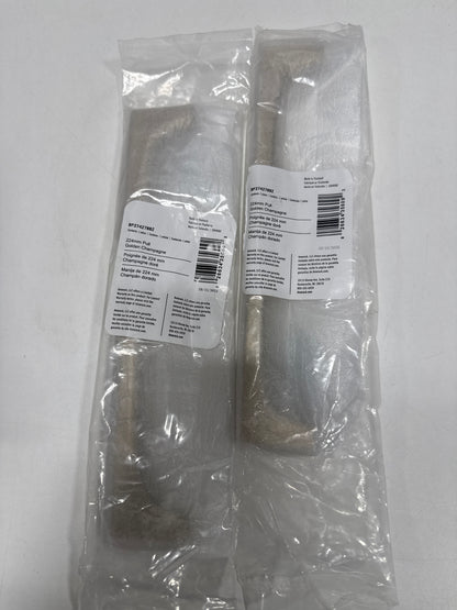 2 x Amerock Merced 8-13/16 Inch (224mm) Center-to-Center Golden Champagne Cabinet Pull