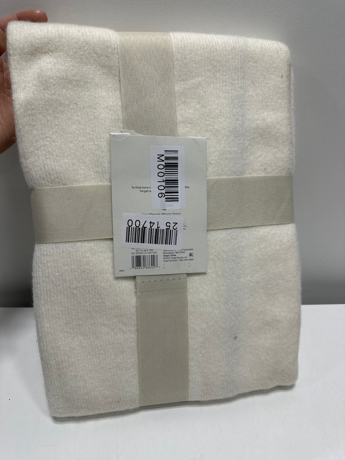 50inx70in - The Cozy Collection Cozy Faux Cashmere Knit Throw Ivory - Threshold™ - *Bedding