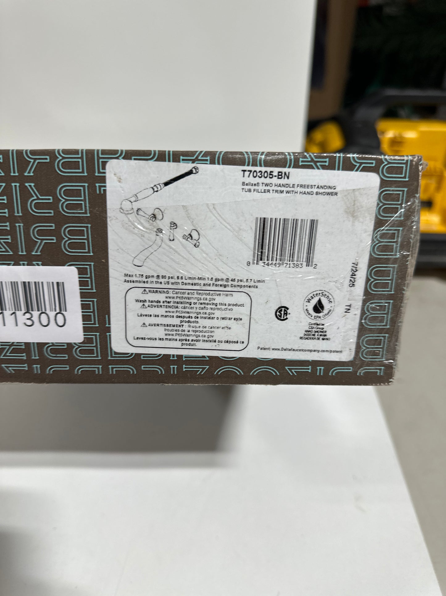 Scratch Brizo Baliza:T70305 Two-Handle Tub Filler Trim Kit - *Plumbing