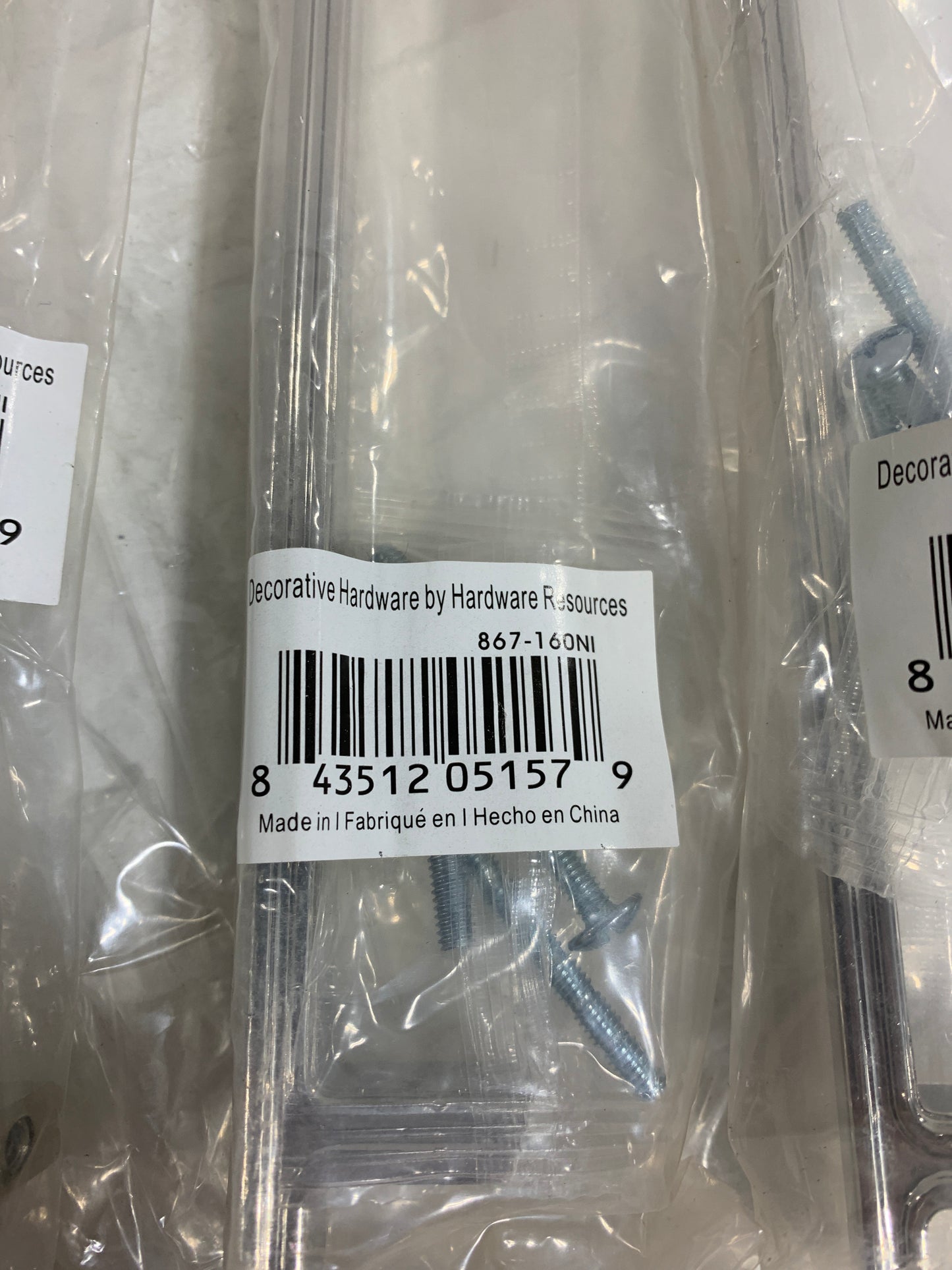 5 Jeffrey Alexander 867-160 Anwick 6-5/16" (160mm) Center to Center Flat Square