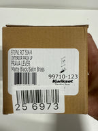 Kwikset 971Pvlrct Prava Lever Keyed Entry Interior Pack - Black - *Tools Hardware & Misc