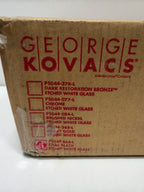 Kovacs Tube Bath Vanity Light Tube - P5044-66A-L - Modern Contemporary