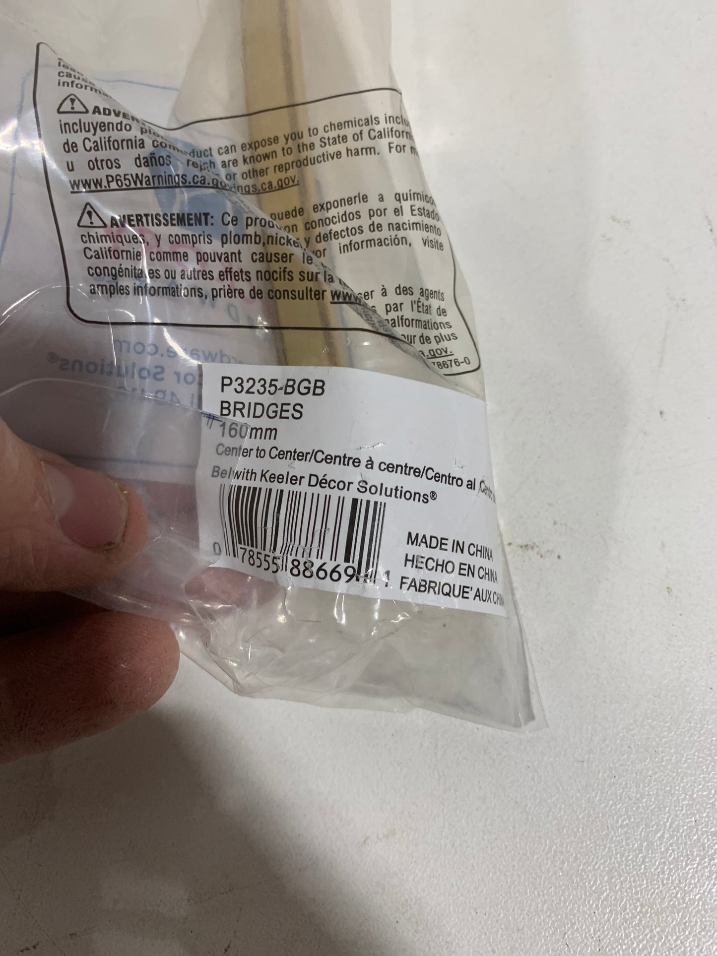 4 Bridges Collection 160 Mm (6-5/16 in.) C/C Brushed Golden Brass Cabinet Drawer and Door Pull