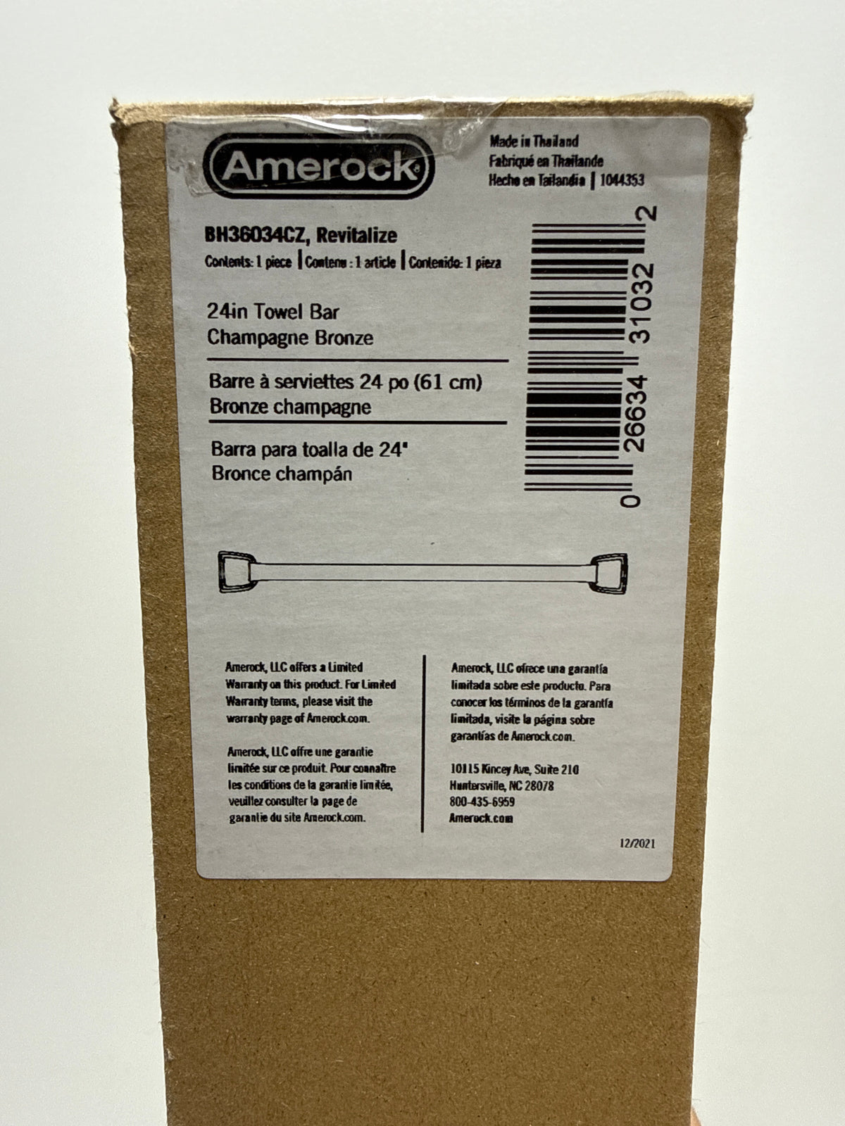 Amerock BH36034 Revitalize 25-3/4" Towel Bar Champagne Bronze