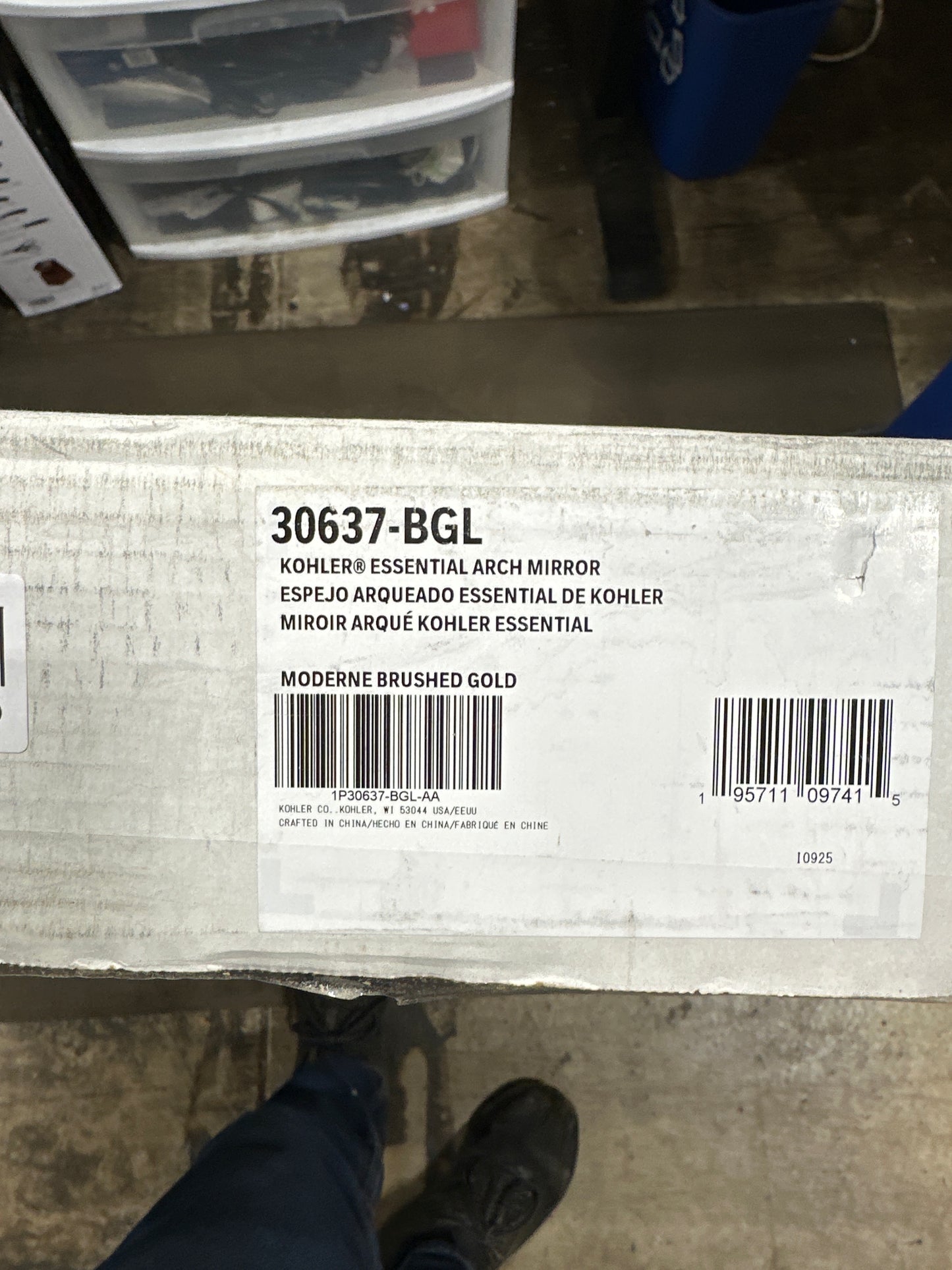 Kohler Essential 24 in. X 36 in. Arch Framed Mirror in Moderne Brushed Gold