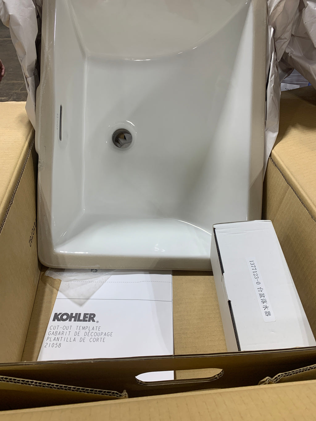 KOHLER K-21058 Brazn 21-1/4" Rectangular Undermount Bathroom Sink