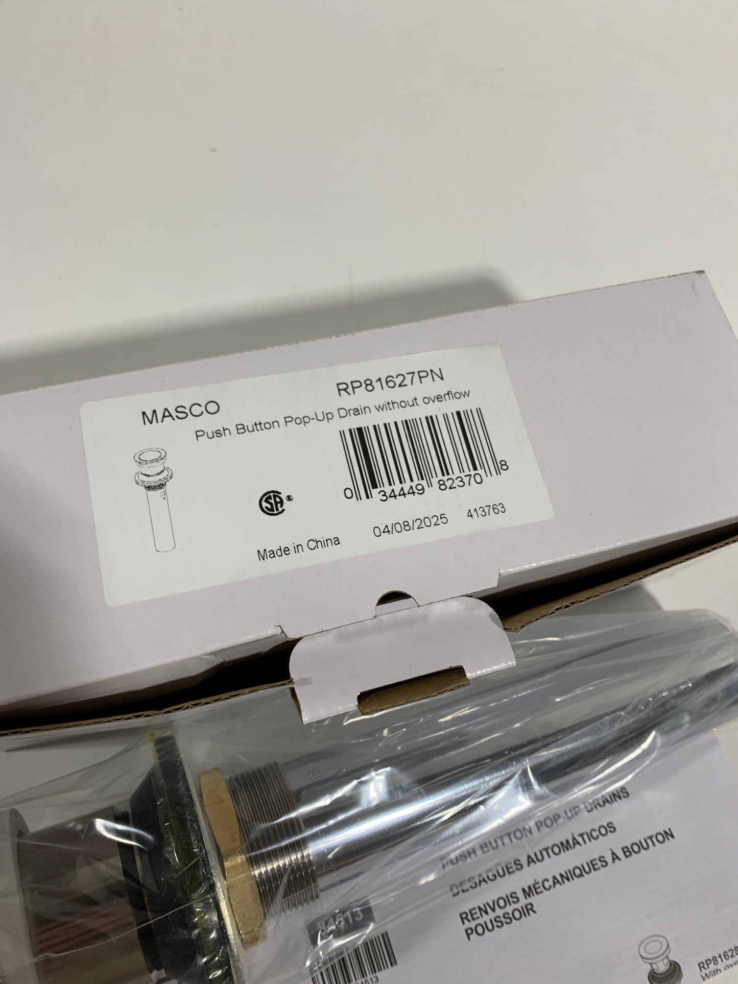 Brizo RP81627 1-5/8" Push Pop-up Drain Assembly - Less Overflow Brilliance Polished Nickel