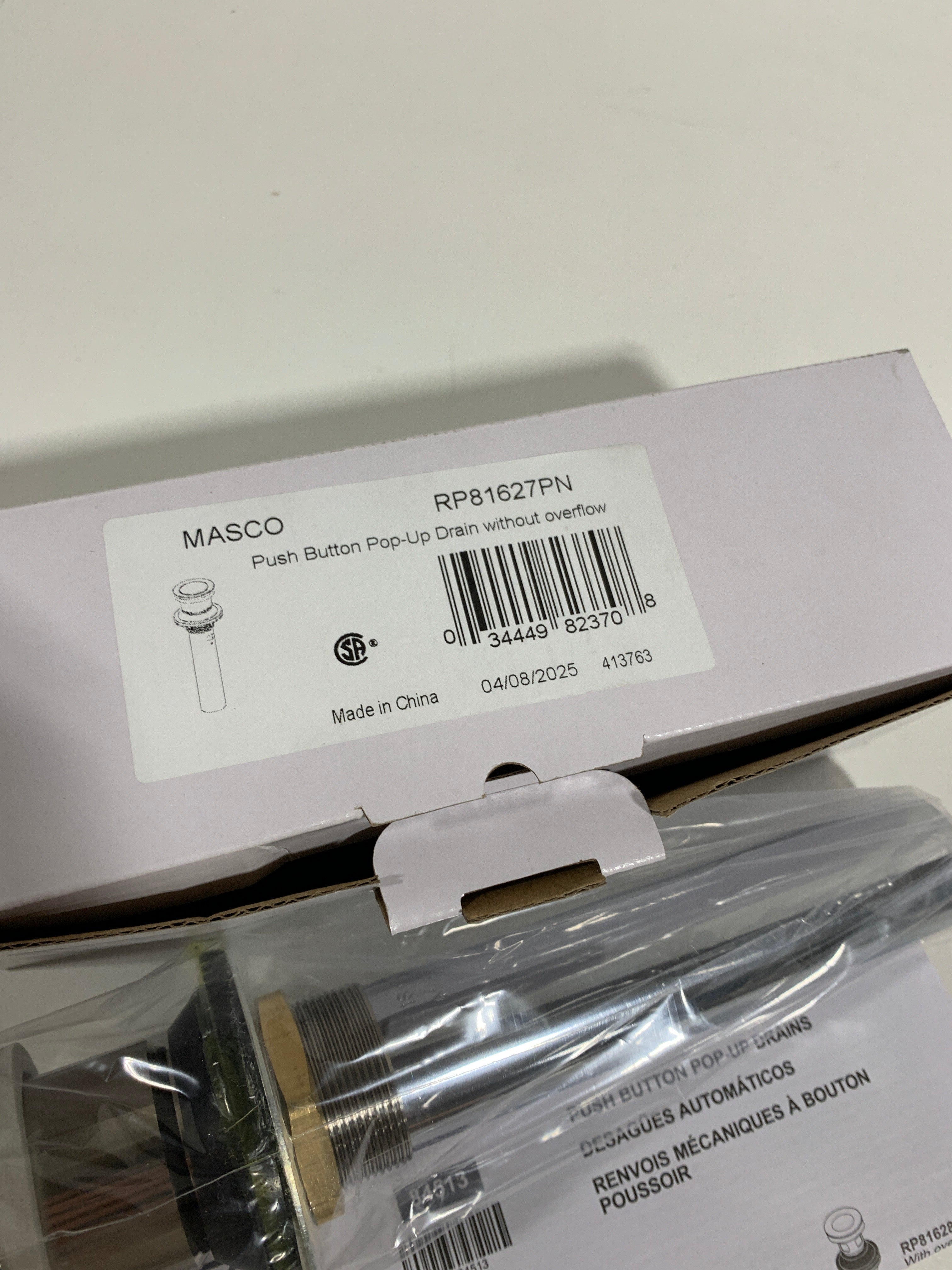 Brizo RP81627 1-5/8’’ Push Pop-up Drain Assembly - Less Overflow Brilliance Polished Nickel - *Plumbing