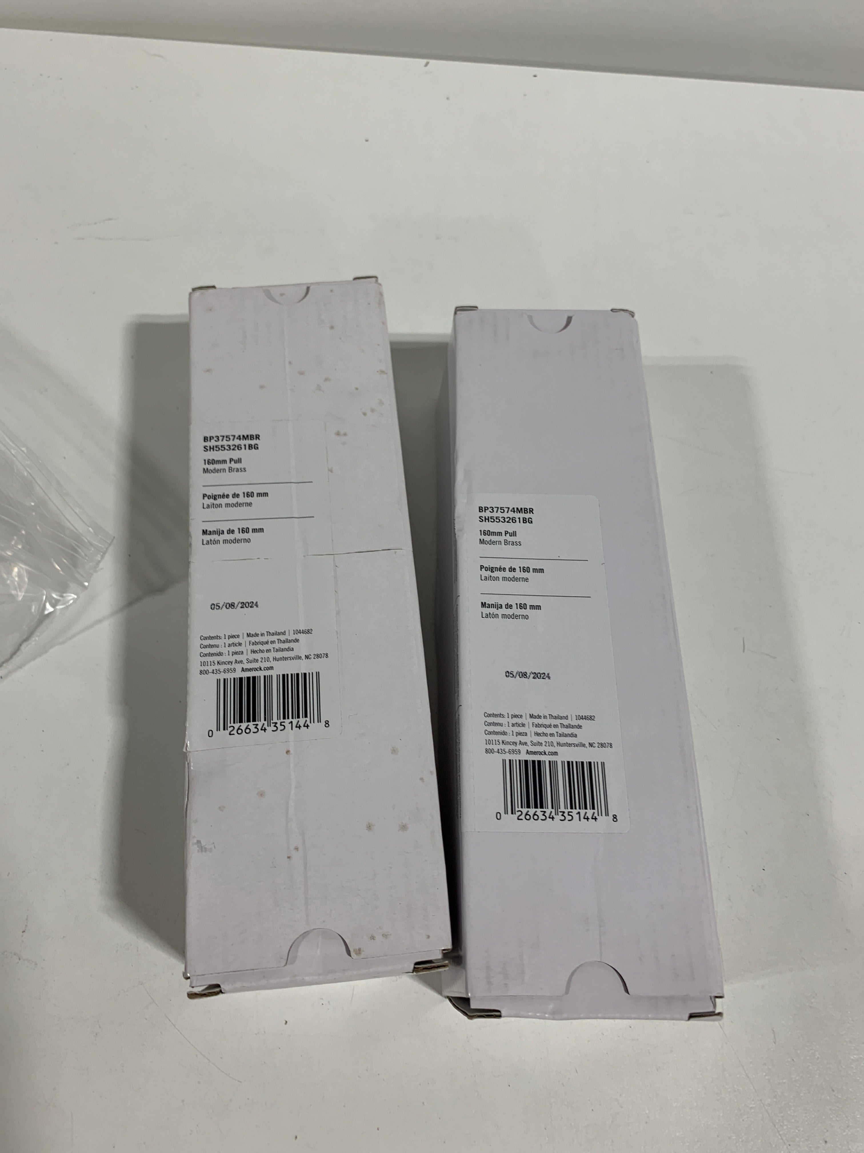 2 x Signature Hardware 954054-6516 Matilde 6-5/16 Inch Brushed Gold - *Tools Hardware & Misc