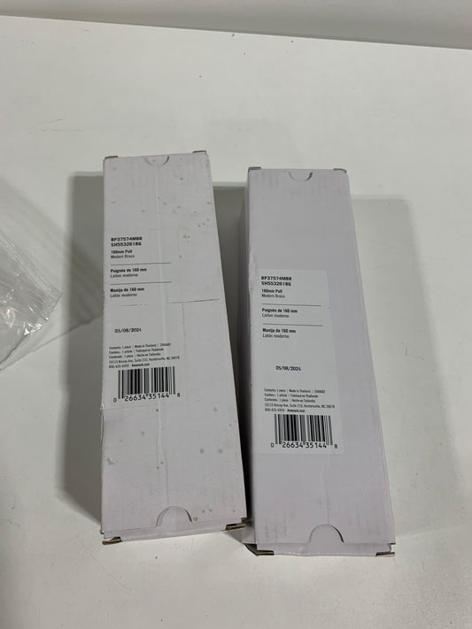 2 x Signature Hardware 954054-6516 Matilde 6-5/16 Inch Brushed Gold