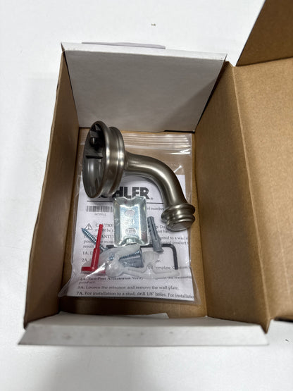 Bellera J-Hook Robe/Towel Hook in Vibrant Brushed Nickel