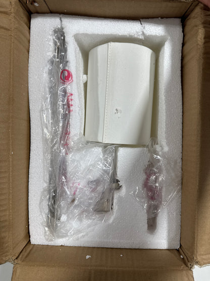 Hudson Valley 8801-PN Chelsea 1 Light 5 Inch Polished Nickel