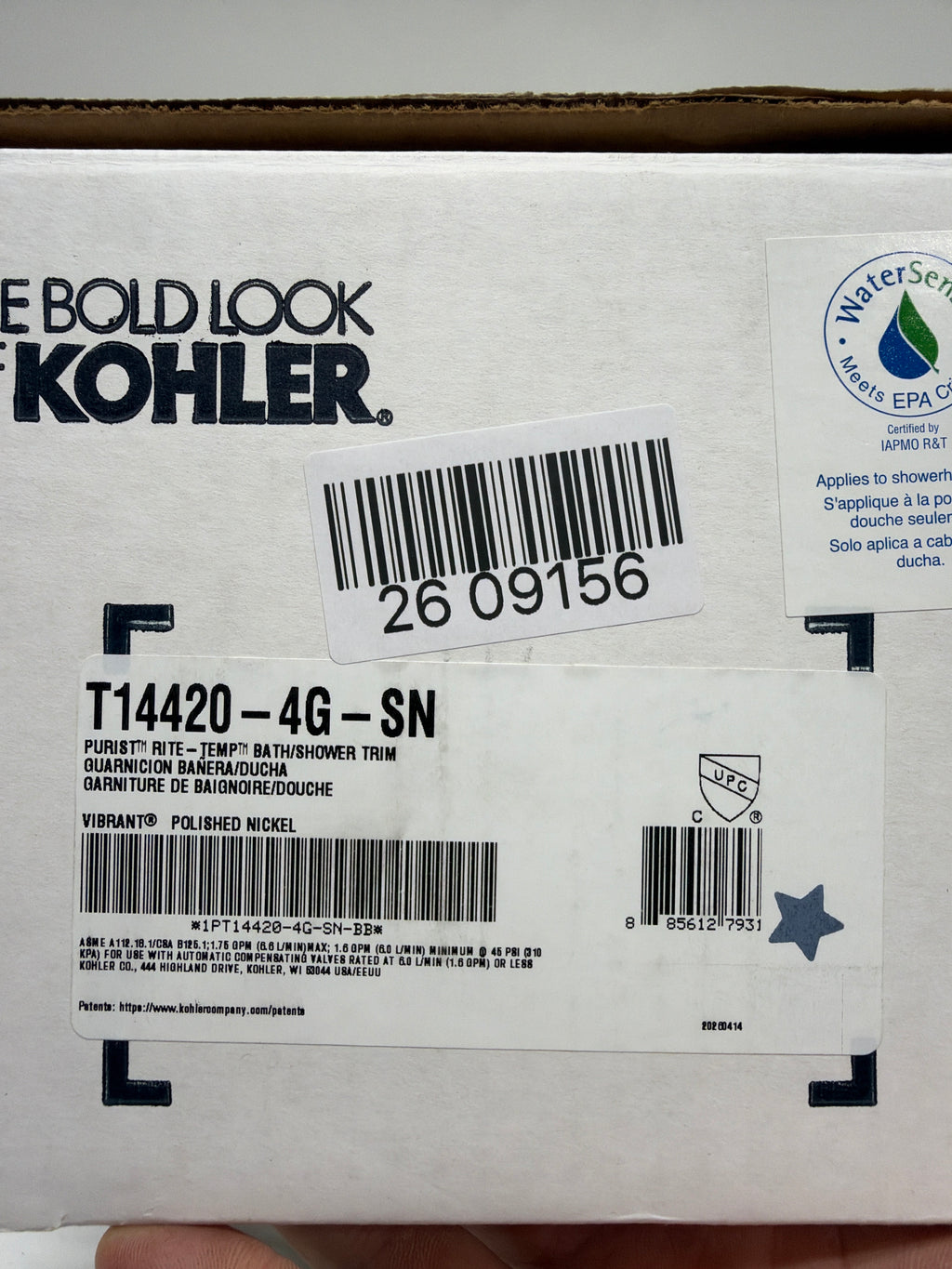 KOHLER Purist Rite-temp Bath and Shower Trim with Lever Handle and 1.75 Gpm Showerhead
