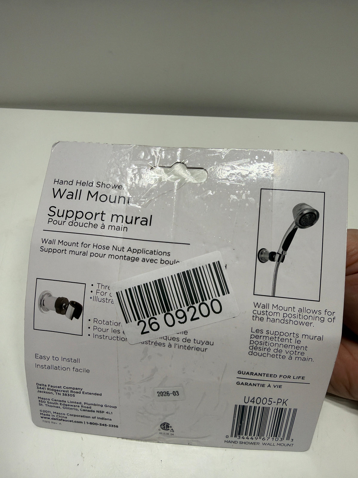 Delta U4005-PK Adjustable Wall Mount Chrome