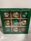Kirkland 9 Piece Glass Christmas Ornaments Hand Decorated - *Christmas & Seasonal
