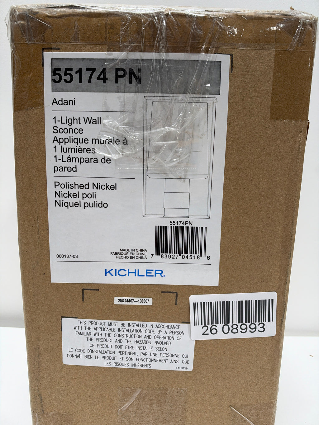 Kichler Lighting Adani 8 Inch Wall Sconce Adani - 55174PN - Modern Contemporary