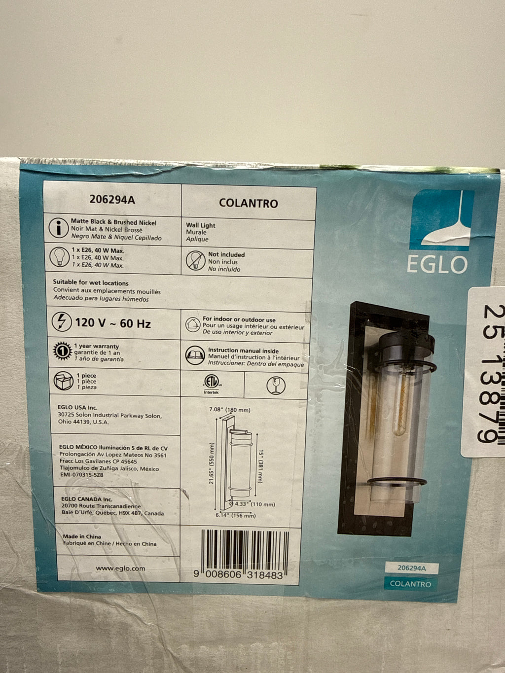 Eglo 206294A Colantro 22 Tall Outdoor Wall Sconce - Black - *Lighting & Electrical