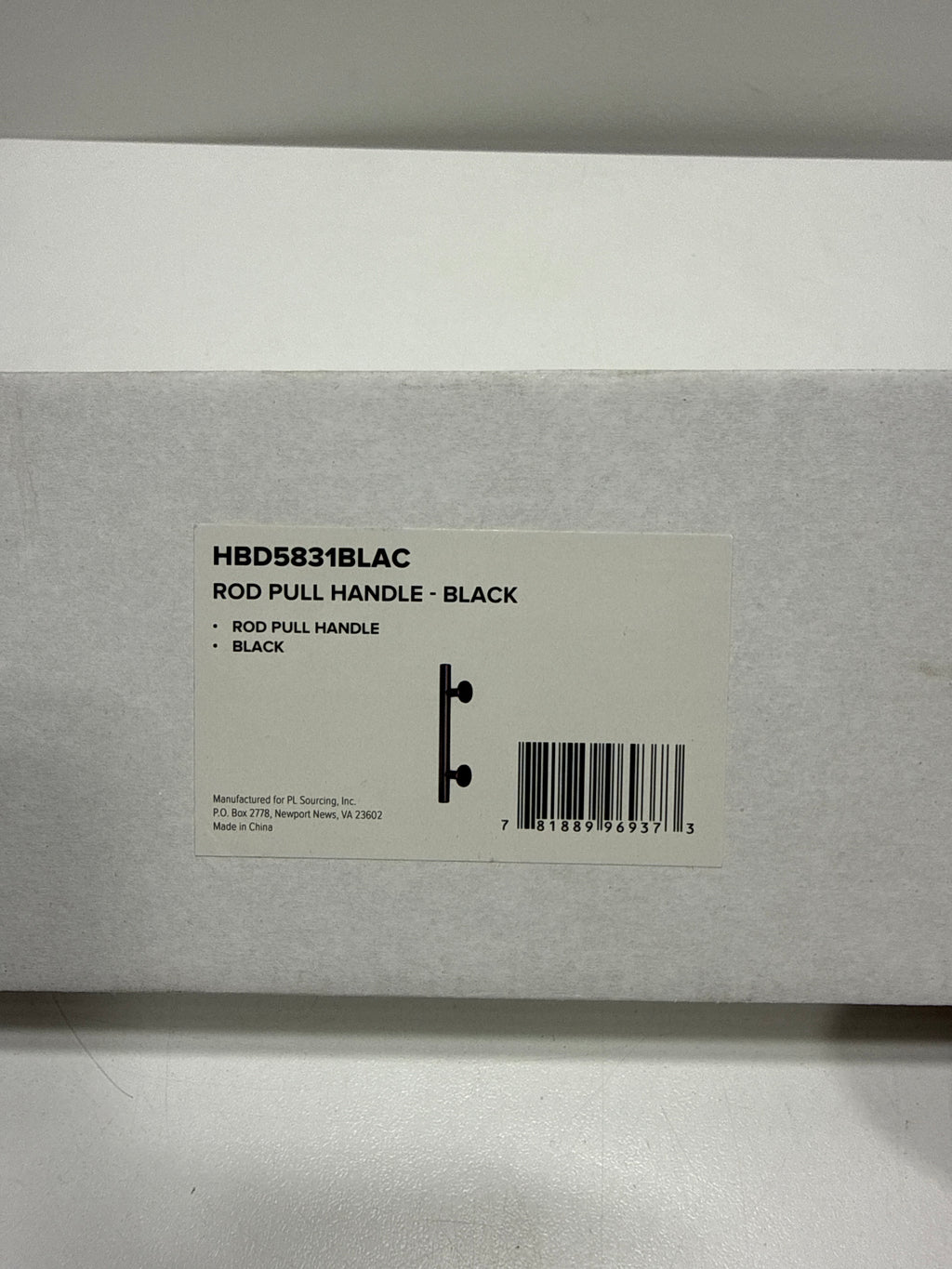 Miseno MBD5831 7" Long Center to Center Barn Door Rod Pull Handle Black