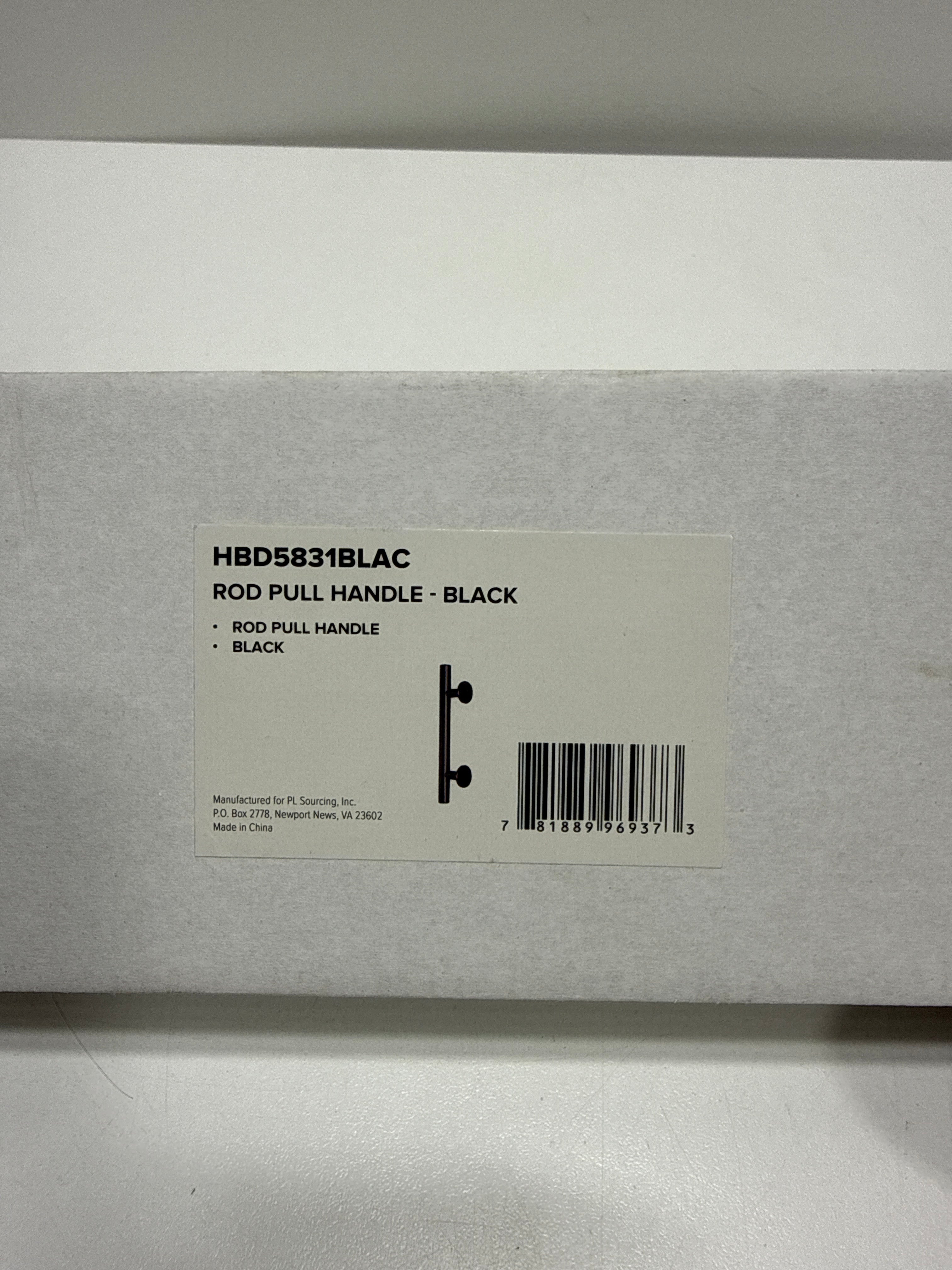 Miseno MBD5831 7" Long Center to Center Barn Door Rod Pull Handle Black