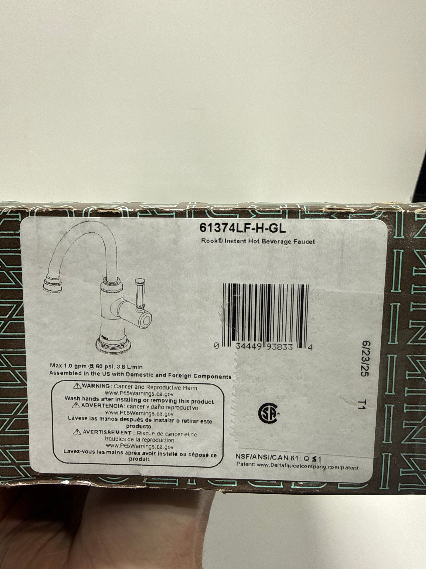 Brizo 61374LF-H Rook 1.0 GPM Single Hole Instant Hot Faucet Water Dispenser with Arc Spout - Less Tank Brilliance Luxe Gold