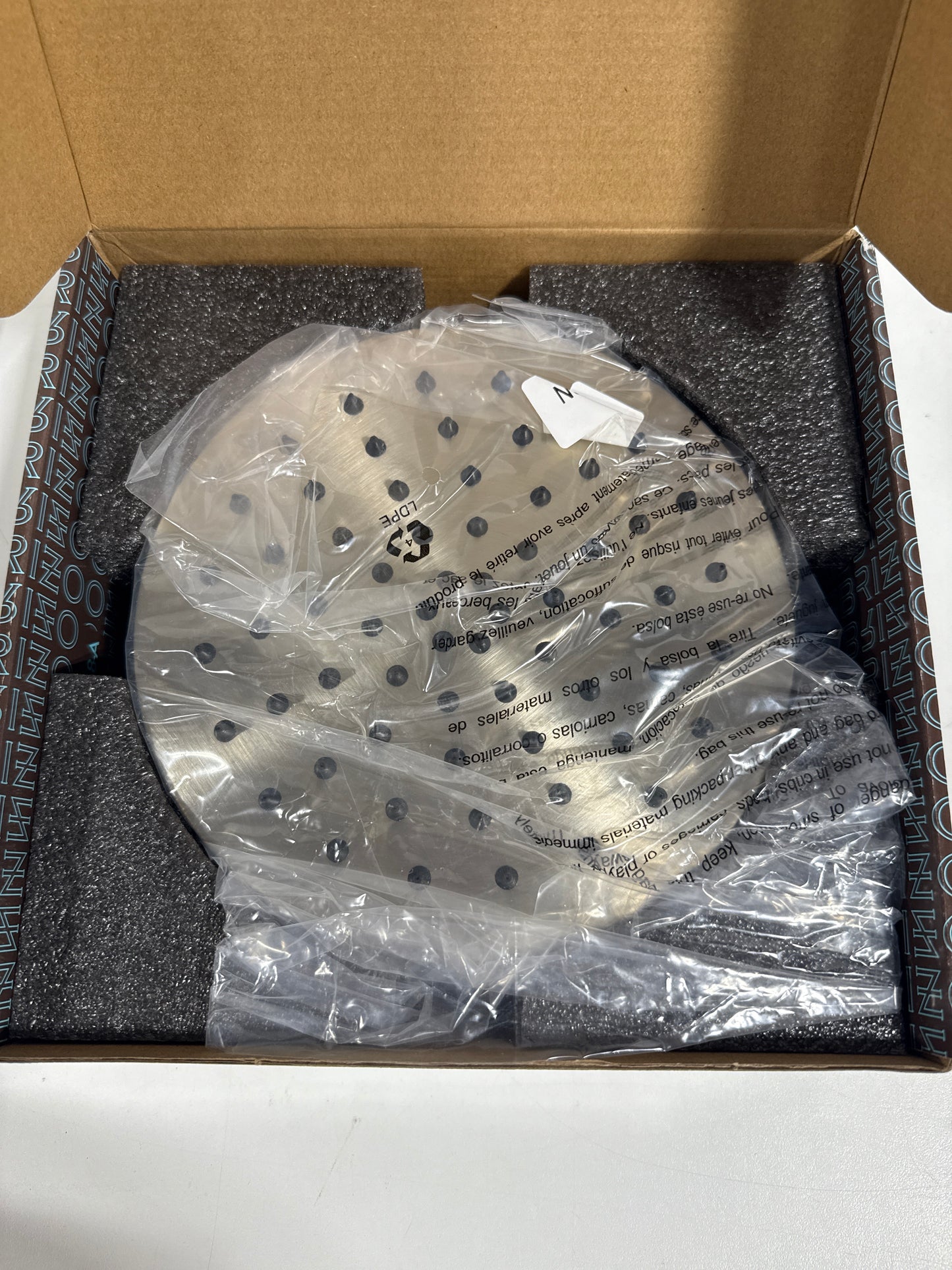 Brizo Essential 1.75 GPM Single Function Rain Shower Head