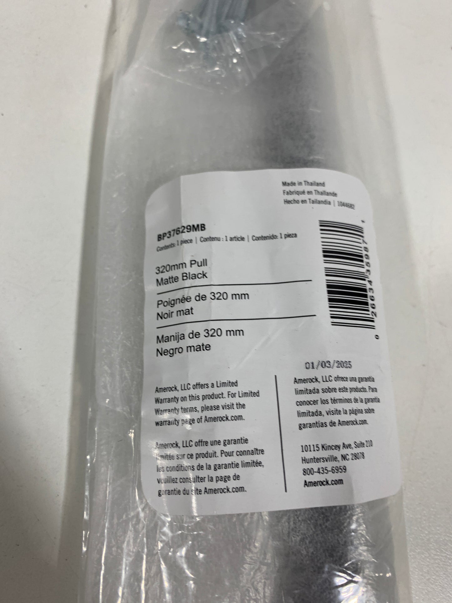 Balata 12-5/8 in. (320 Mm) Center-to-Center Matte Black Bar Cabinet Pull