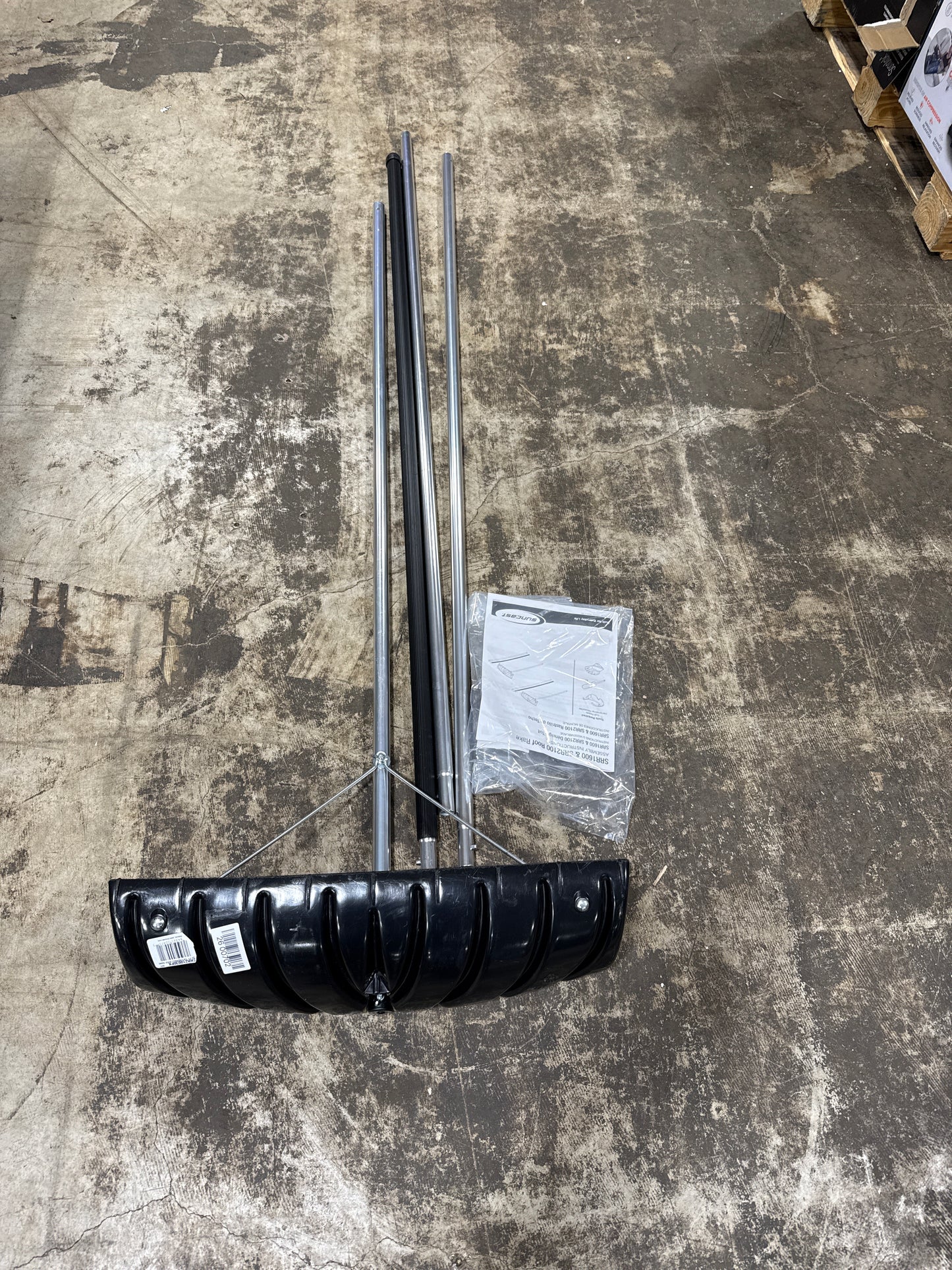 Used Suncast 20' Snow Roof Rake