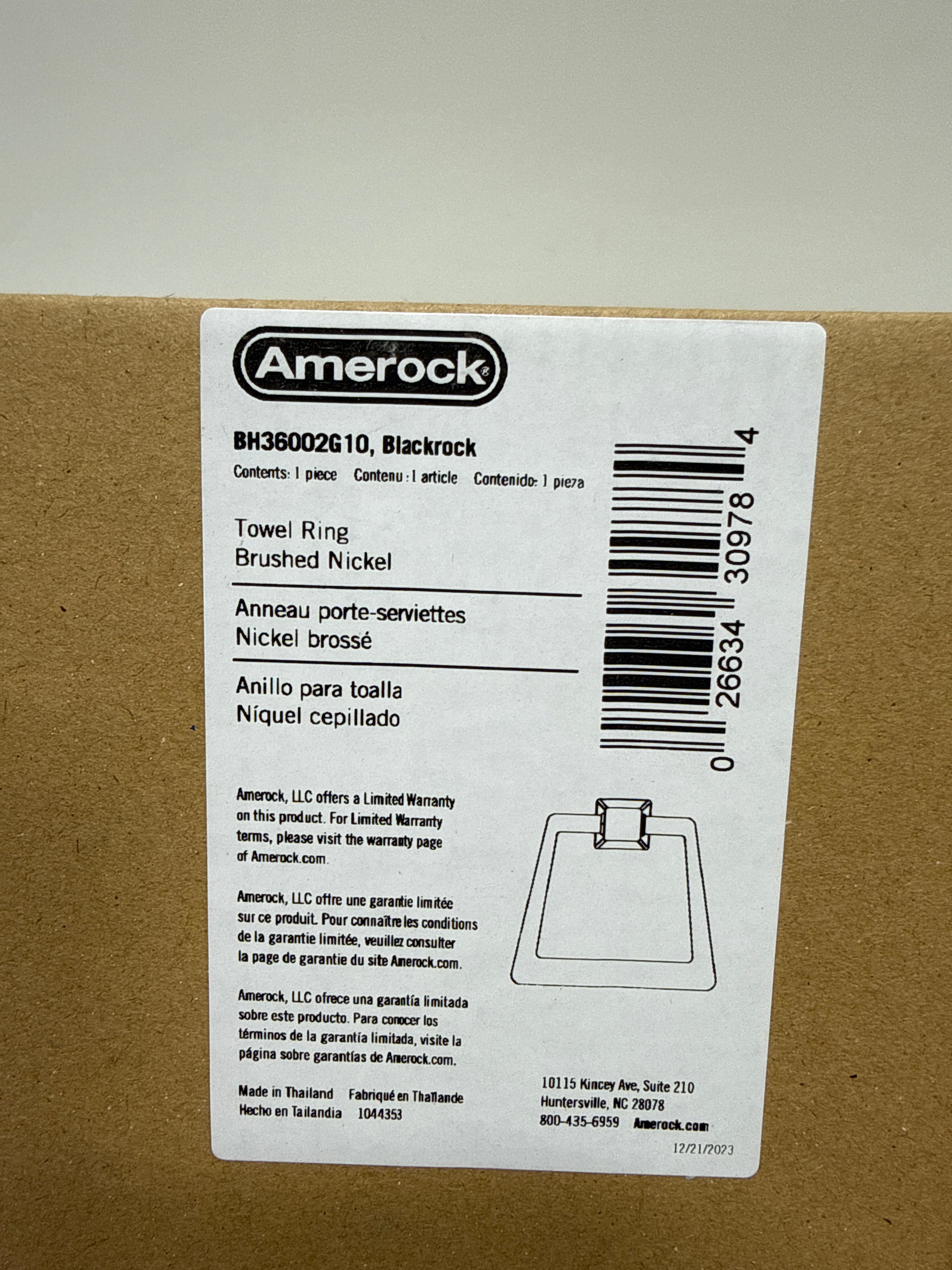 Amerock BH36002 Blackrock 6-13/16" Wall Mounted Towel Ring Brushed Nickel