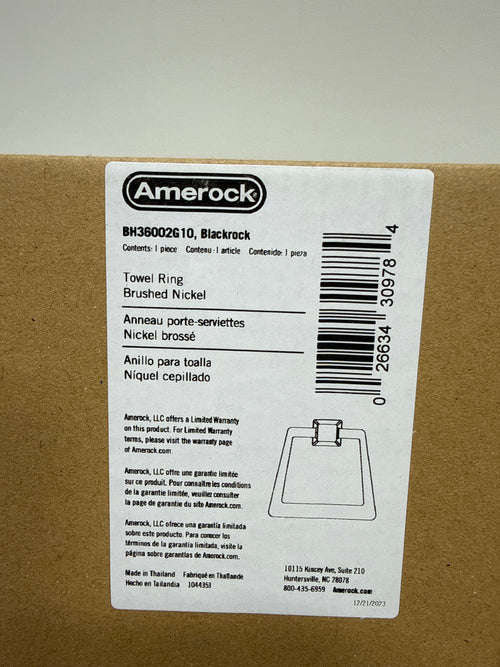 Amerock BH36002 Blackrock 6-13/16" Wall Mounted Towel Ring Brushed Nickel
