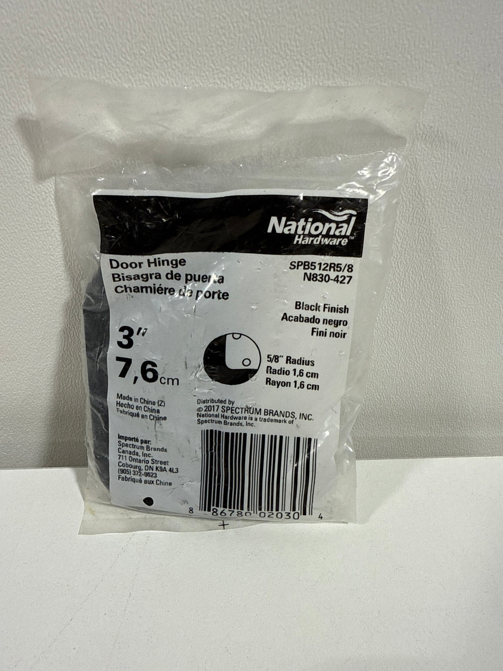 11 x National Hardware 3 in. L Black Door Hinge - *Tools Hardware & Misc