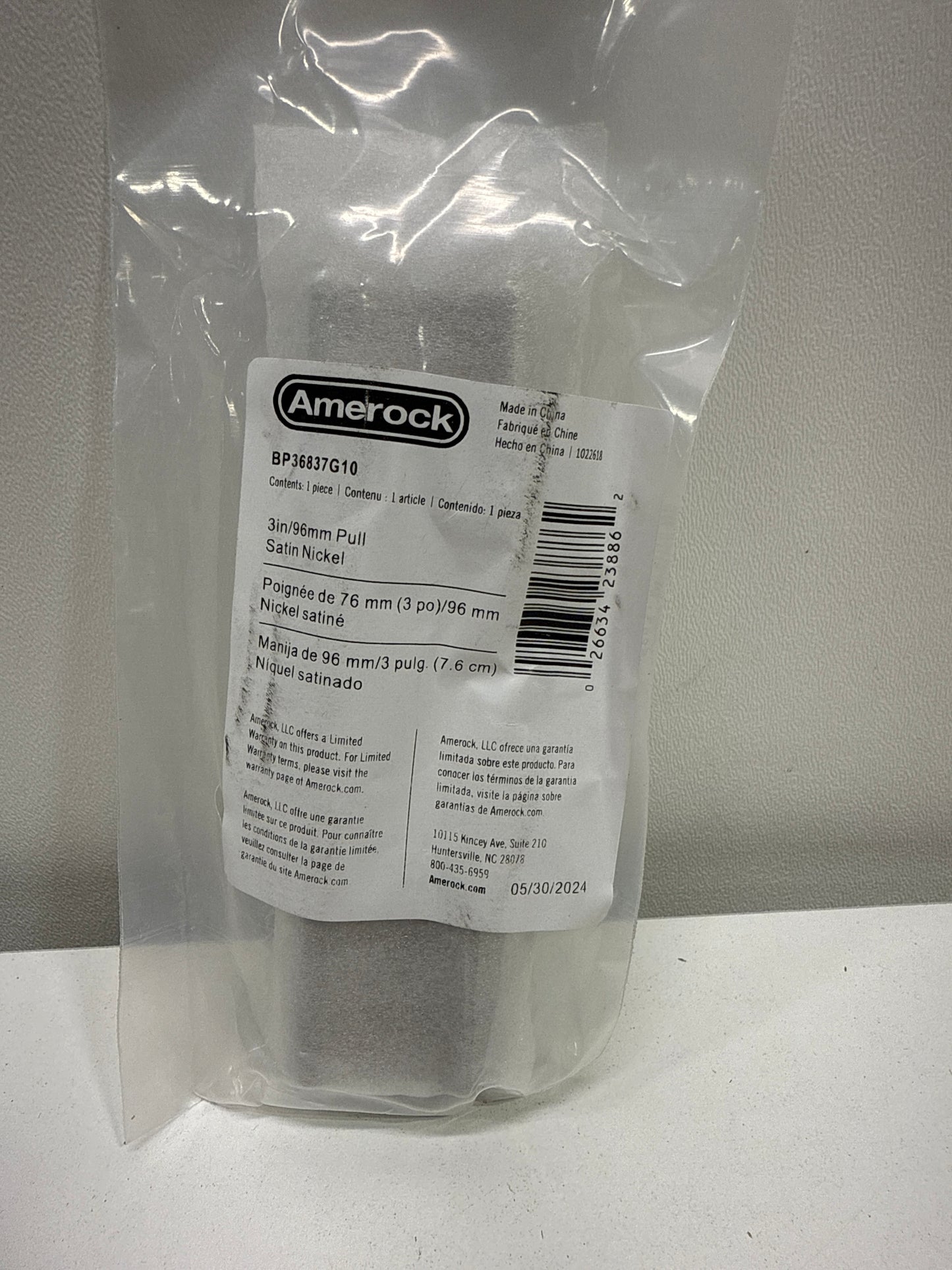 45  Allison by Amerock BP36837G10 Status 3-3/4 in 96 Mm Center-to-Center Satin Nickel Cabinet Pull