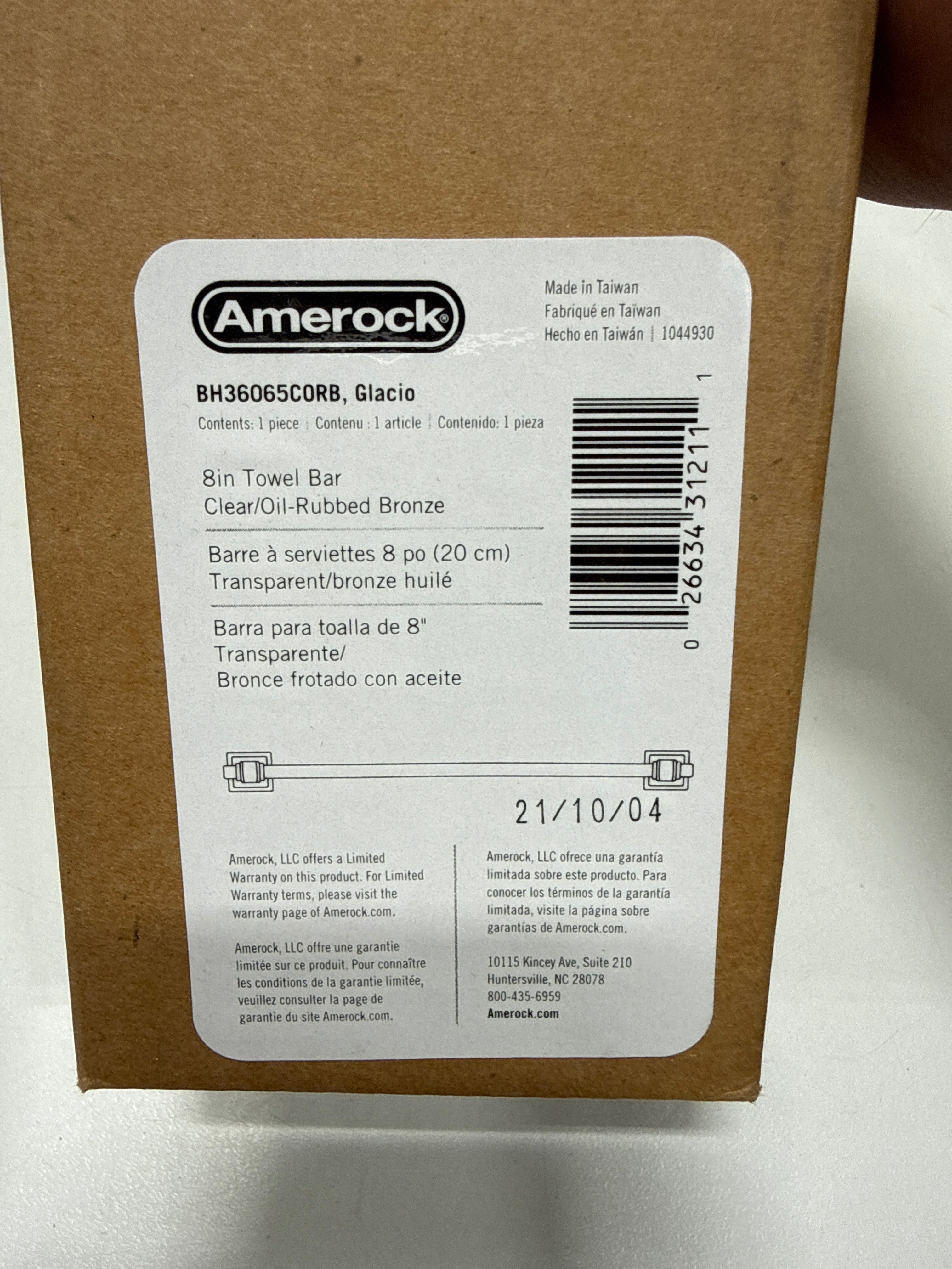 Amerock BH36065 Glacio 10-1/4" Towel Bar Oil Rubbed Bronze