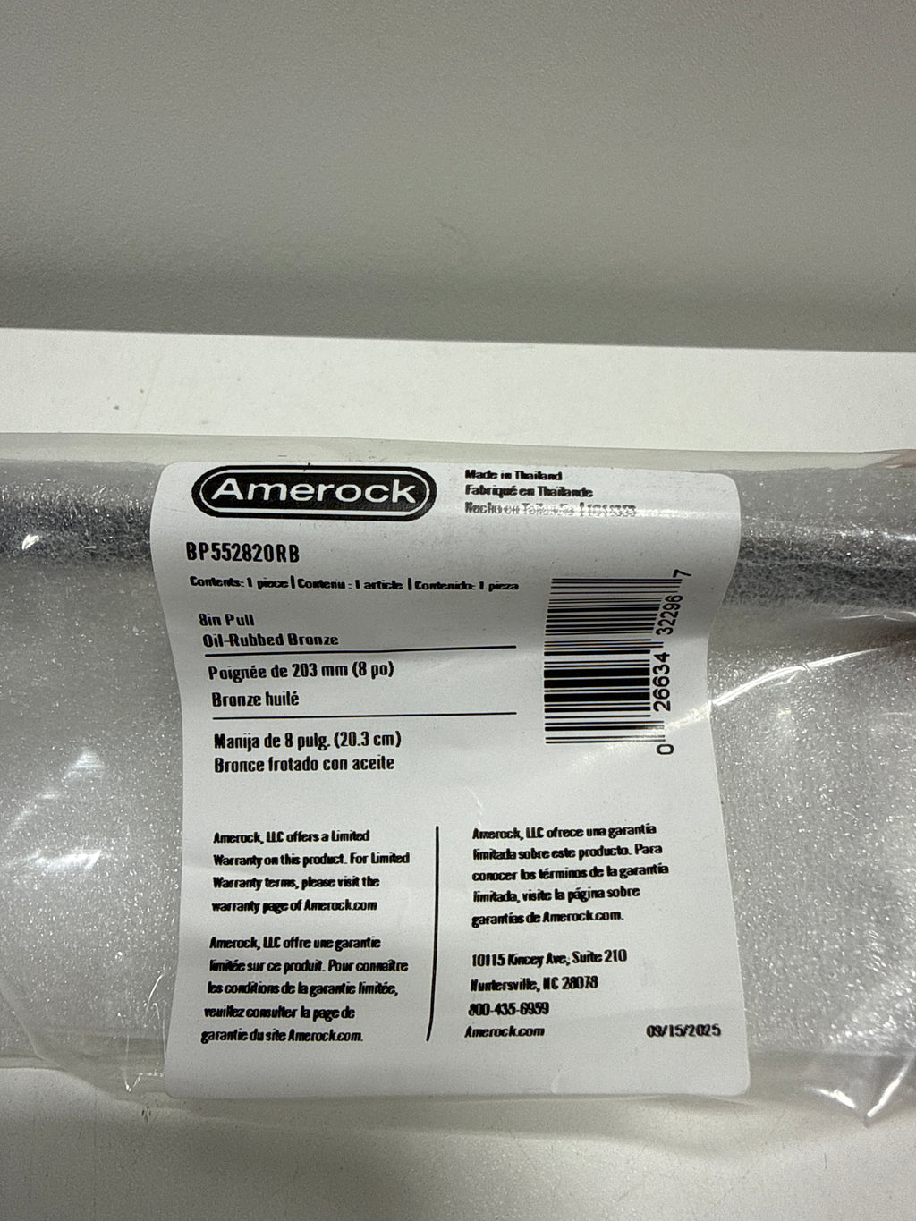 Amerock BP55282ORB | Oil Rubbed Bronze Cabinet Pull | 8 inch (203 mm) Center to Center Cabinet Handle | Blackrock | Drawer Pull | Kitchen Cabinet Handle | Furniture Hardware