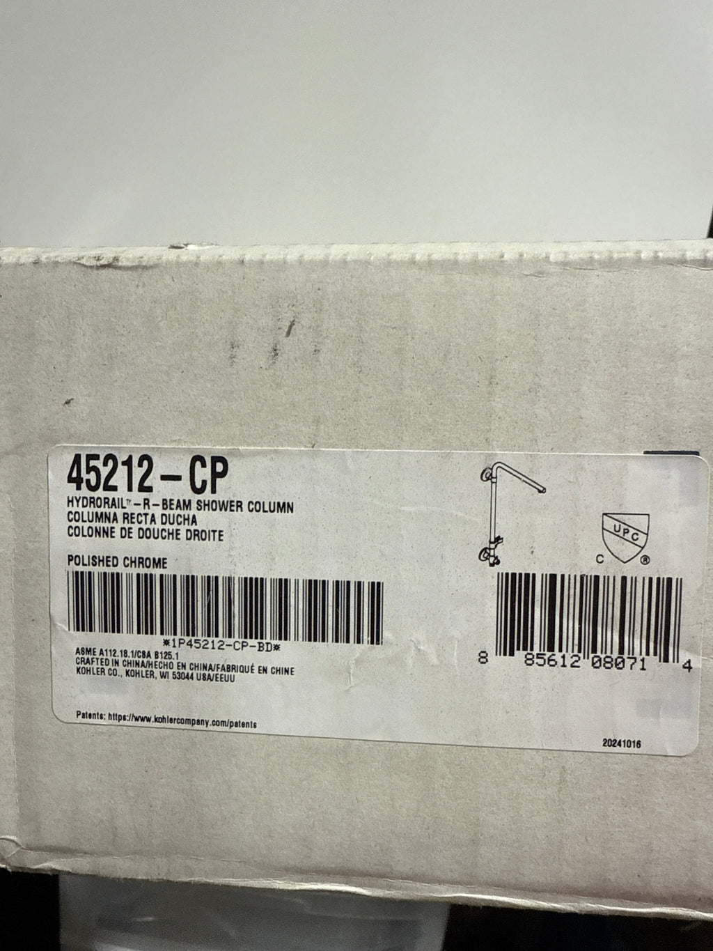 KOHLER K-45212 HydroRail-R Beam Shower Column - *Plumbing