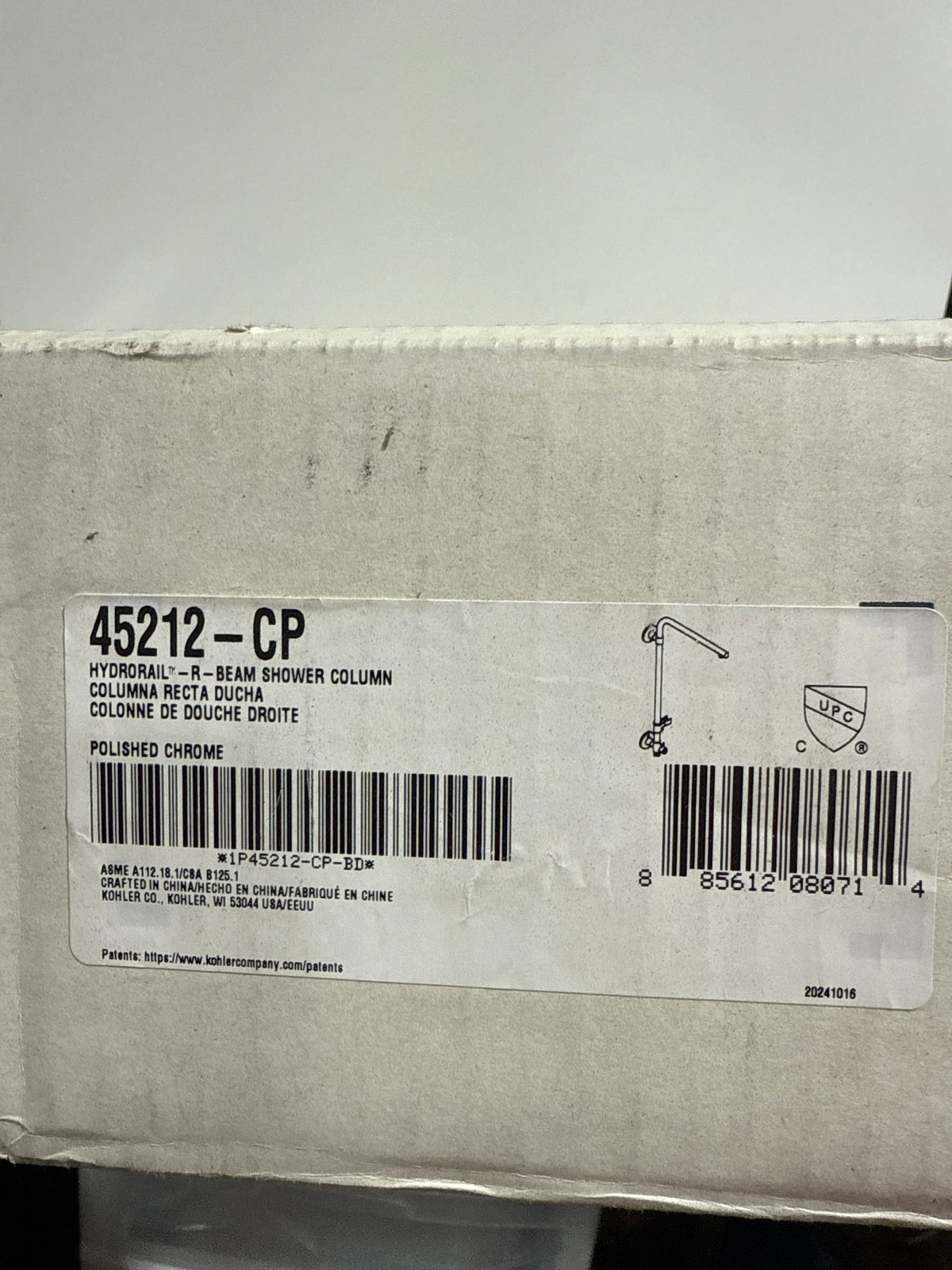 KOHLER K-45212 HydroRail-R Beam Shower Column - *Plumbing